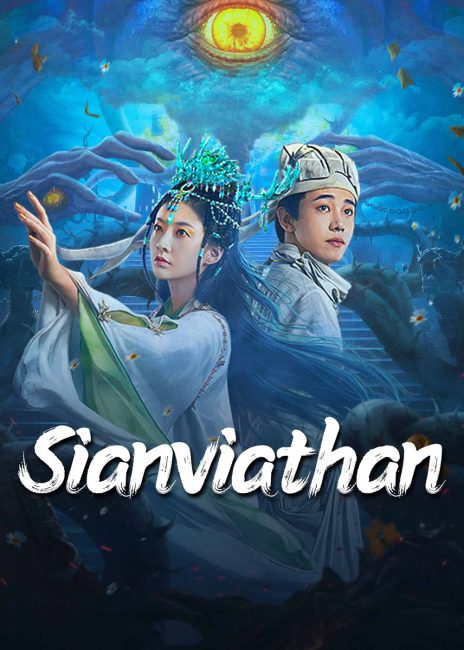فيلم Sianviathan 2024 مترجم