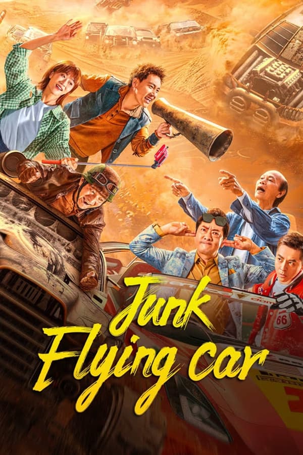 فيلم Junk Flying car 2024 مترجم