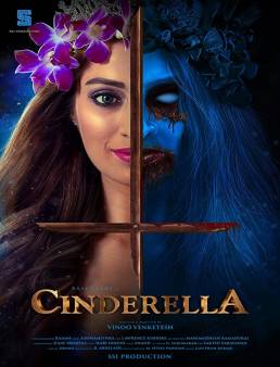 فيلم سندريلا Cinderella 2021 مترجم