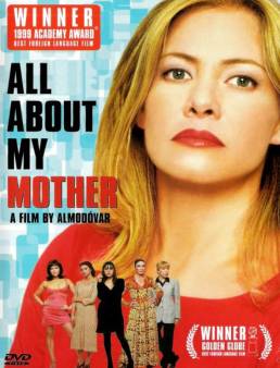 فيلم All About My Mother 1999 مترجم للعربية