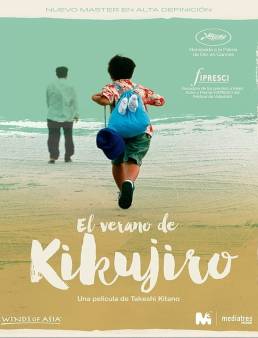فيلم Kikujiro 1999 مترجم للعربية
