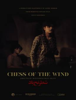 فيلم Chess of the Wind 1976 مترجم للعربية