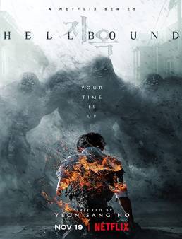 مسلسل الطريق إلى الجحيم Hellbound الحلقة 1