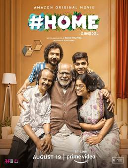 فيلم #Home 2021 مترجم كامل