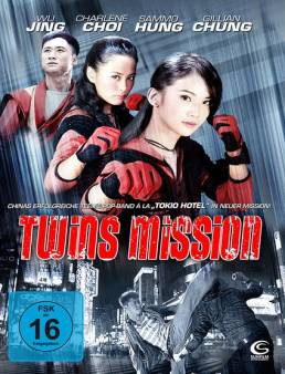 فيلم Twins Mission 2007 مترجم