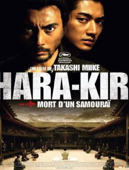 فيلم Hara-Kiri: Death of a Samurai 2011 مترجم