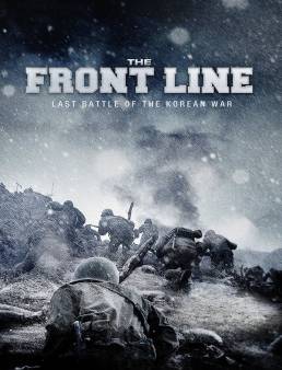 فيلم The Front Line 2011 مترجم