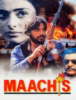 فيلم Maachis 1996 مترجم