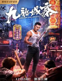 فيلم Kowloon Walled City 2021 مترجم اون لاين
