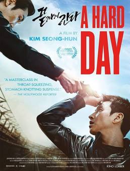فيلم A Hard Day 2014 مترجم اون لاين