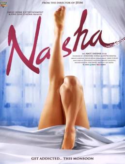 فيلم Nasha 2013 مترجم اون لاين