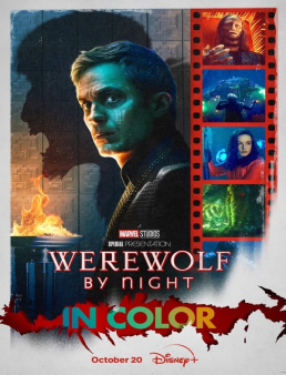 فيلم Werewolf by Night in Color 2023 مترجم