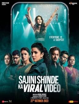 فيلم Sajini Shinde Ka Viral Video 2023 مترجم