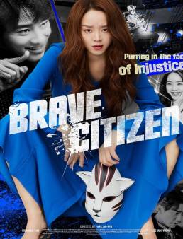فيلم Brave Citizen 2023 مترجم