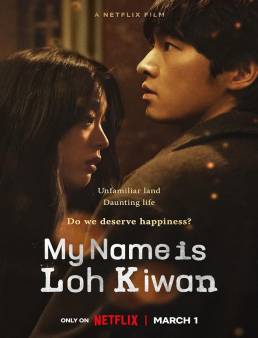 فيلم My Name Is Loh Kiwan 2024 مترجم