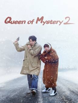 مسلسل Mystery Queen 2 الحلقة 3