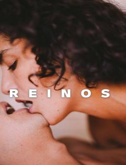 فيلم Reinos 2017 مترجم
