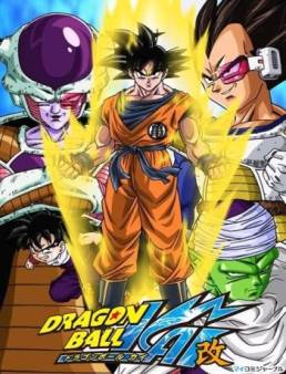 Dragon Ball Kai الحلقة 12