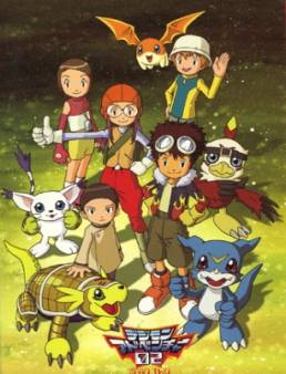Digimon Adventure 2 الحلقة 33