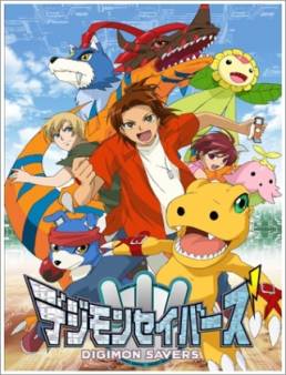انمي Digimon Savers الحلقة 2