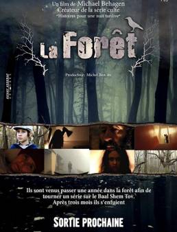مسلسل The Forest مترجم الموسم 1 الحلقة 1