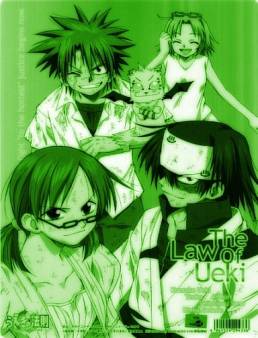 The Law of Ueki الحلقة 35