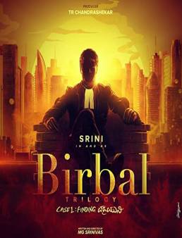 فيلم Birbal Trilogy 2019 مترجم
