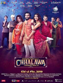 فيلم Chhalawa 2019 مترجم