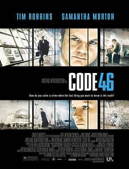 فيلم Code 46 2003 مترجم