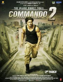 فيلم Commando 2 مترجم