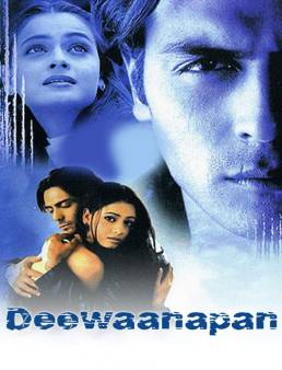 فيلم Deewaanapan 2001 مترجم