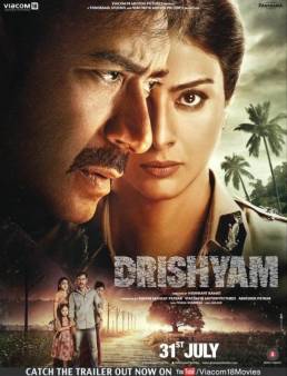 مشاهدة فيلم Drishyam 2015 مترجم