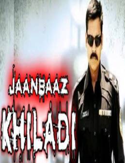 مشاهدة فيلم Jaanbaaz Khiladi مترجم