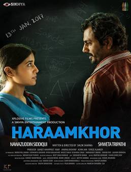 فيلم Haraamkhor 2015 مترجم