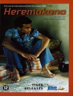 فيلم Heremakono 2002 مترجم