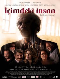 مشاهدة فيلم Içimdeki Insan 2015 مترجم