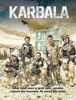 مشاهدة فيلم Karbala 2015 مترجم