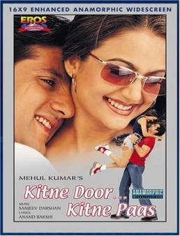 فيلم Kitne Door... Kitne Paas 2002 مترجم