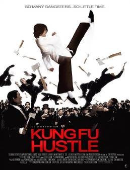 فيلم Kung fu 2004 مترجم