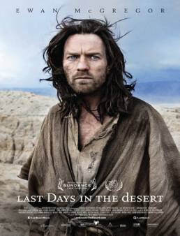 فيلم Last Days in the Desert 2015 مترجم