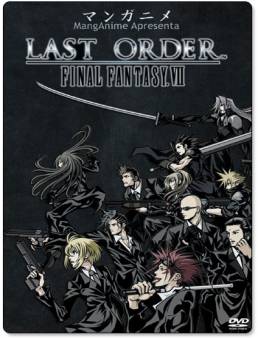 فيلم Last Order: Final Fantasy VII 2005 مترجم