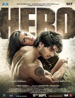 مشاهدة فيلم Hero 2015 مترجم