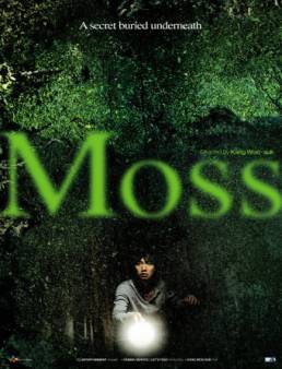 فيلم Moss 2010 مترجم