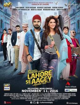فيلم Lahore Se Aagey مترجم