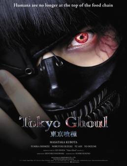 فيلم Tokyo Ghoul مترجم