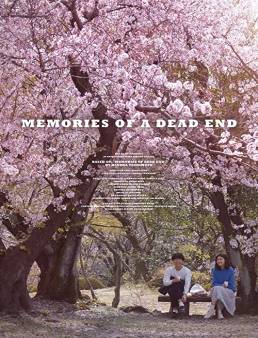 فيلم Memories of a Dead End 2018 مترجم