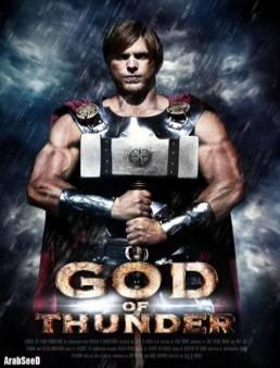 مشاهدة فيلم God of Thunder 2015 مترجم