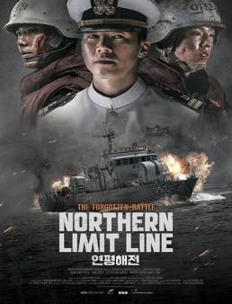 مشاهدة فيلم Northern Limit Line 2015 مترجم