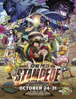 فيلم One Piece: Stampede 2019 مترجم