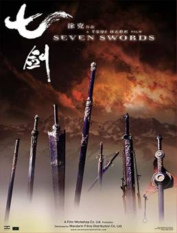 فيلم Seven Swords 2005 مترجم